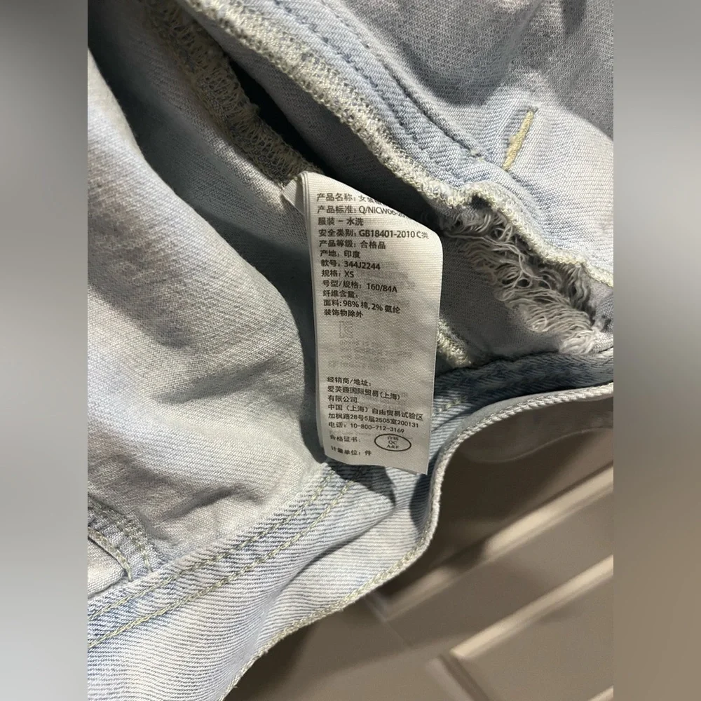Hollister Light Wash Blue Distressed Denim Jacket